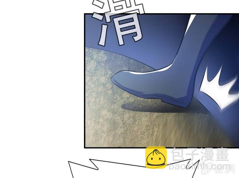 挂逼看回忆(2)-第79话