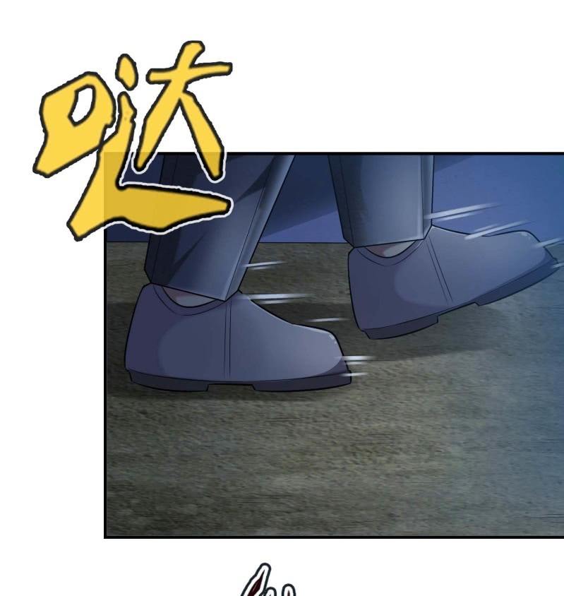 挂逼看回忆(2)-第79话