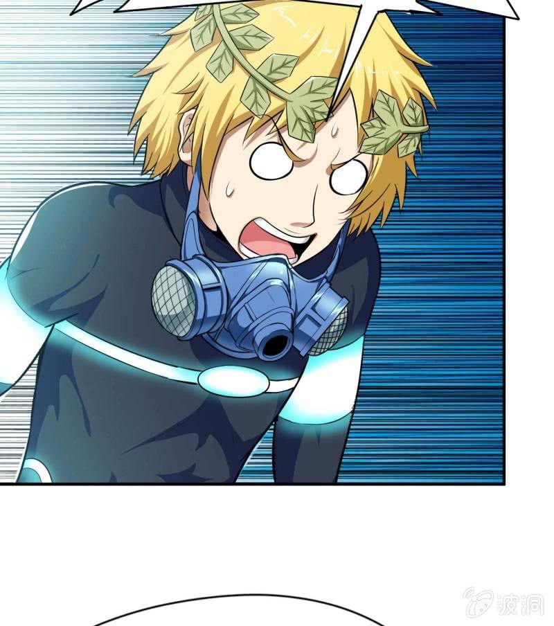 挂逼看回忆(2)-第79话