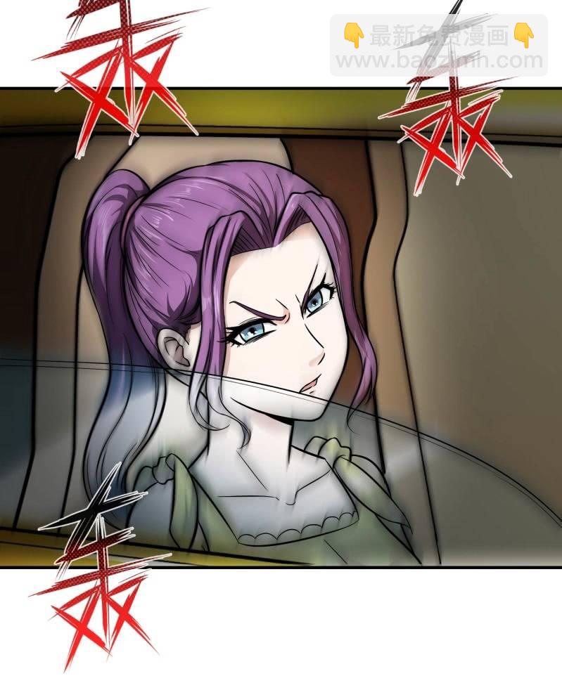 挂逼看回忆(4)-第81话