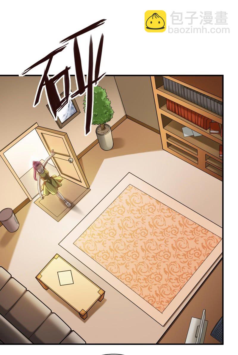 挂逼进秘境(1)-第83话