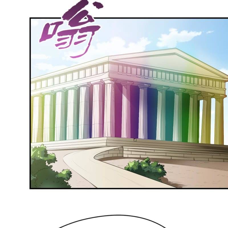 挂逼进秘境(3)-第85话