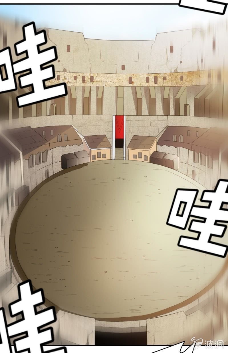 挂逼进秘境(3)-第85话