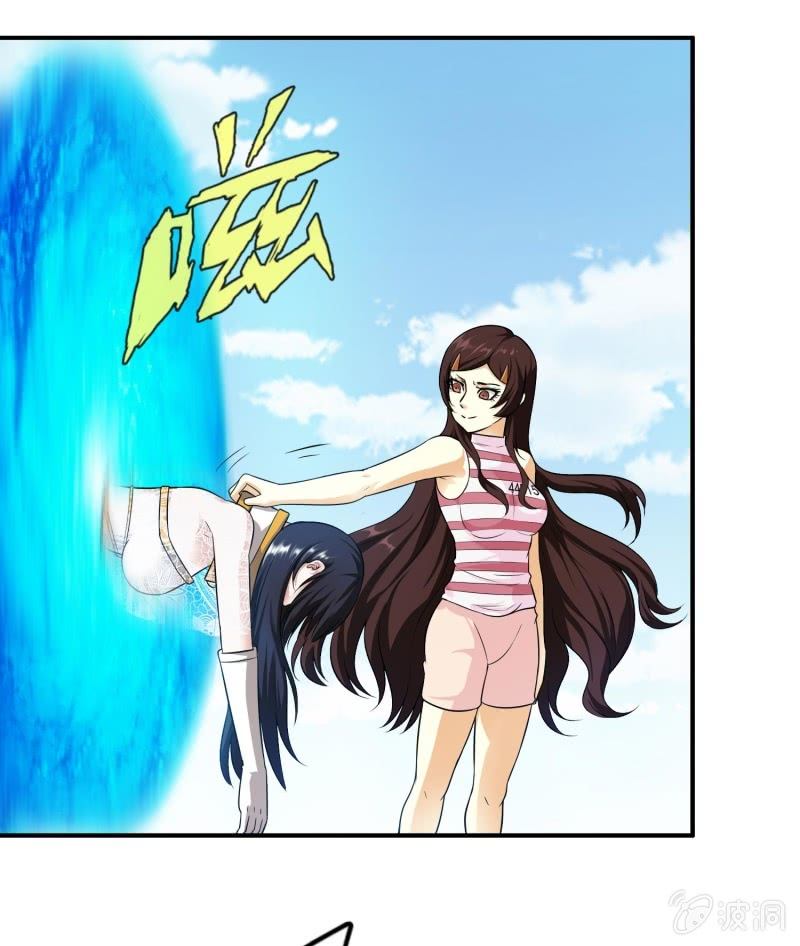 挂逼进秘境(3)-第85话