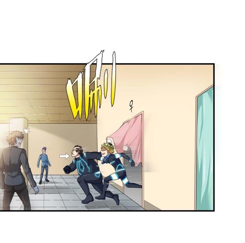 挂逼进秘境(5)-第87话