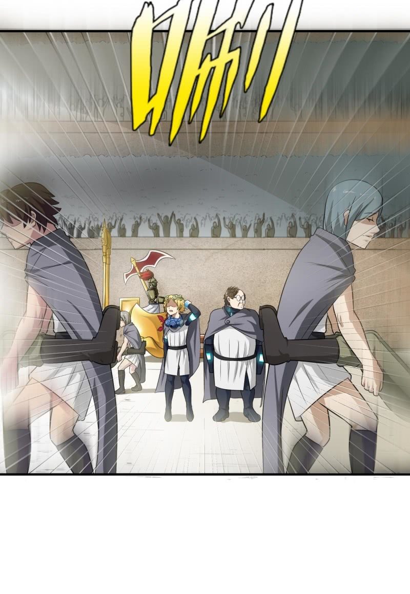 挂逼要角斗(1)-第89话