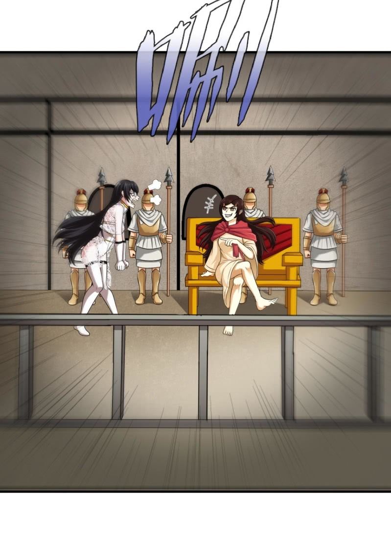 挂逼要角斗(1)-第89话