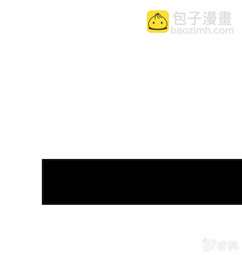 挂逼要角斗(1)-第89话