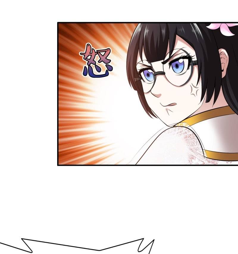 挂逼要角斗(1)-第89话