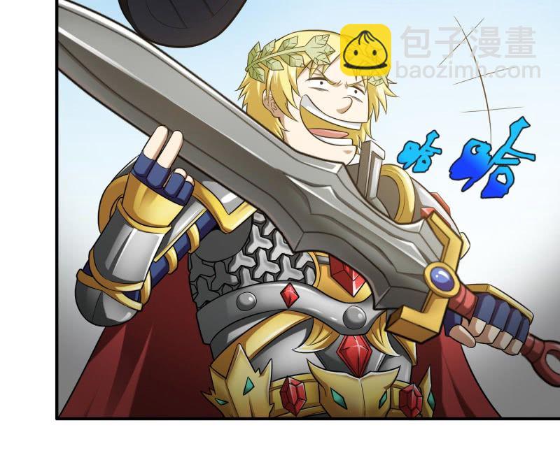 挂逼要角斗(3)-第91话