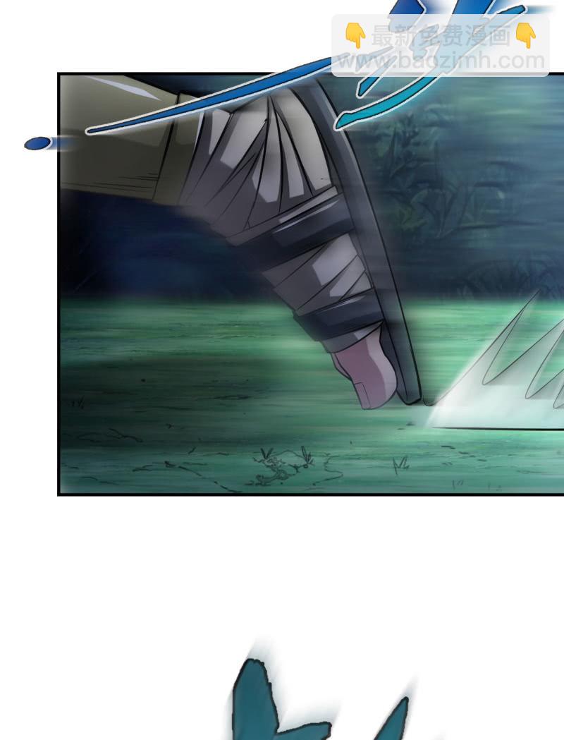 挂逼要自由(1)-第93话