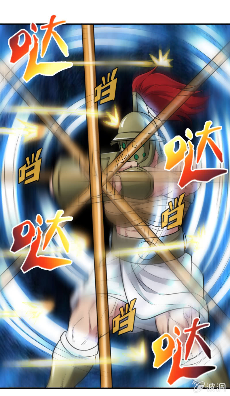 挂逼要自由(3)-第95话