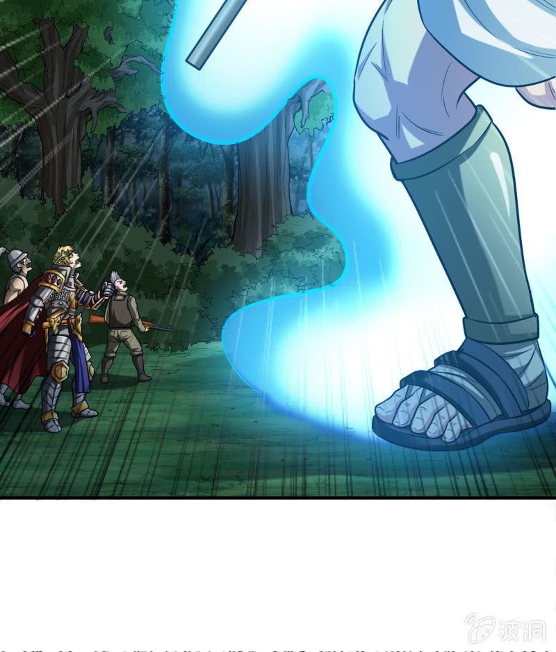 挂逼要自由(3)-第95话