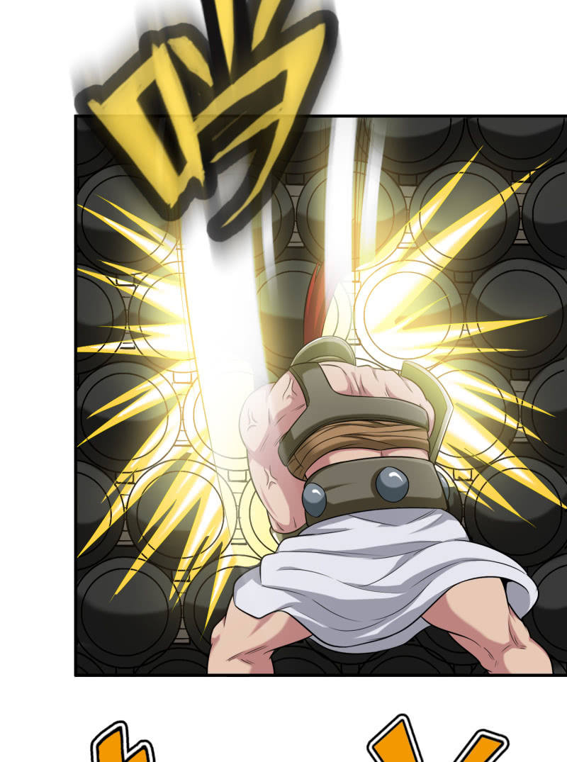 挂逼要自由(3)-第95话