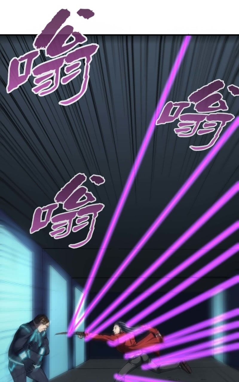 挂逼闯大祸(1)(1/2)-第97话