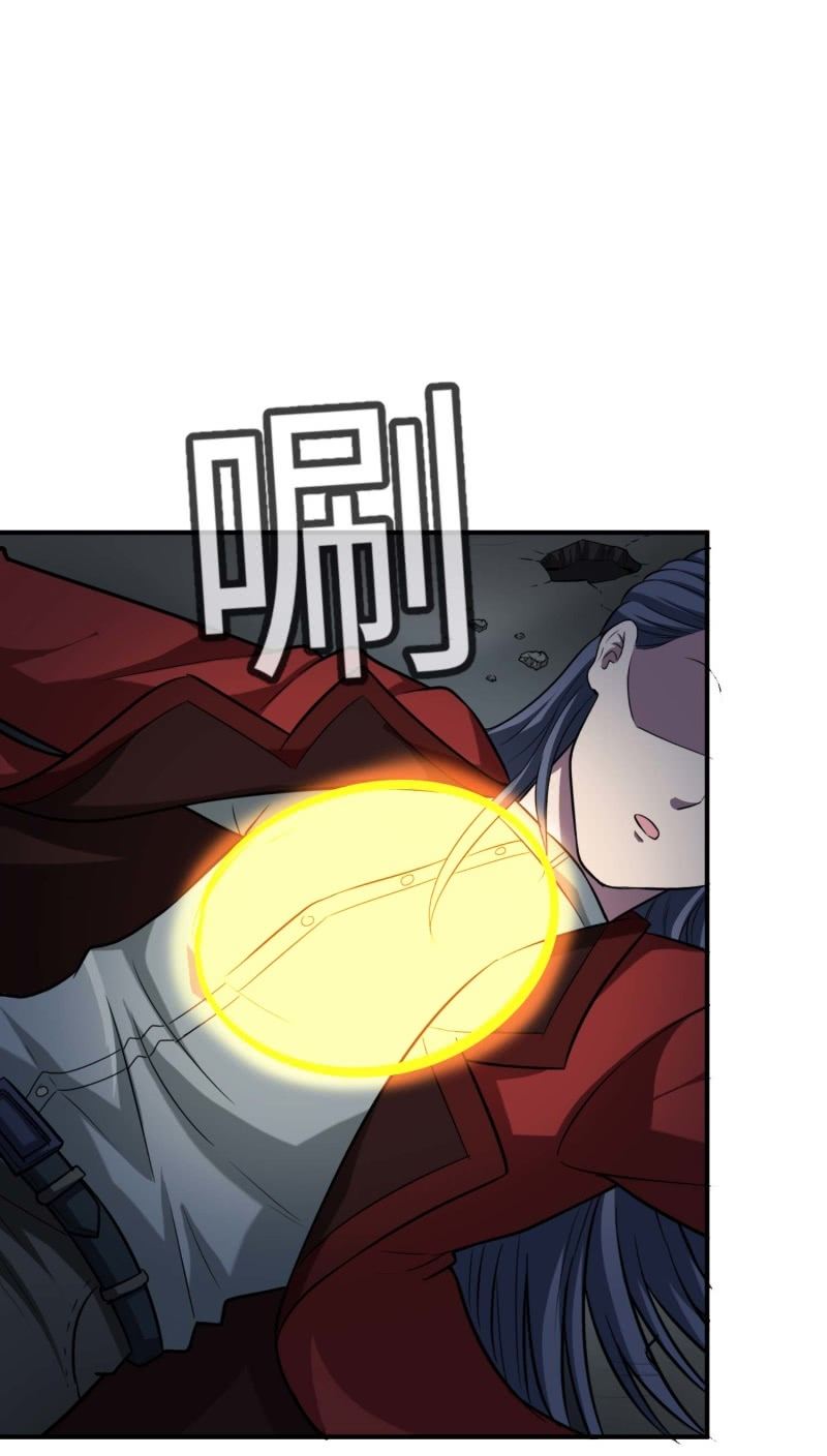 挂逼闯大祸(1)(1/2)-第97话