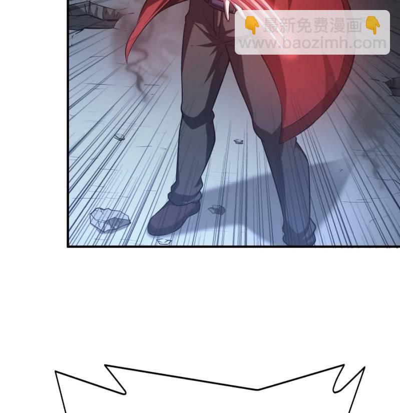 挂逼闯大祸(1)(1/2)-第97话