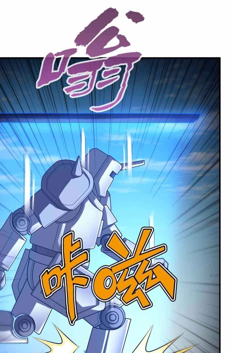 挂逼闯大祸(3)-第99话