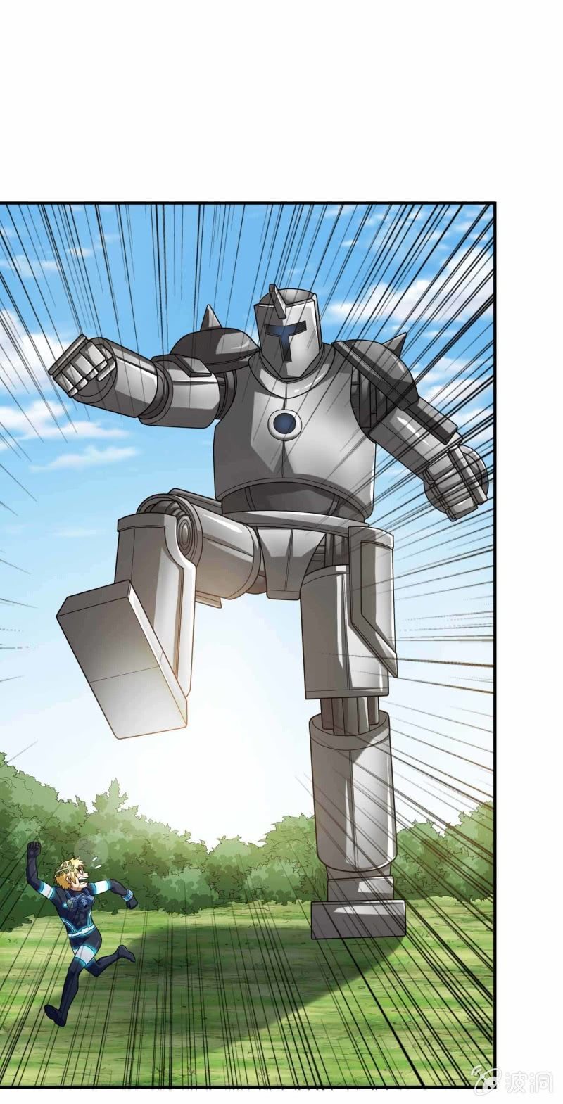 挂逼闯大祸(3)-第99话