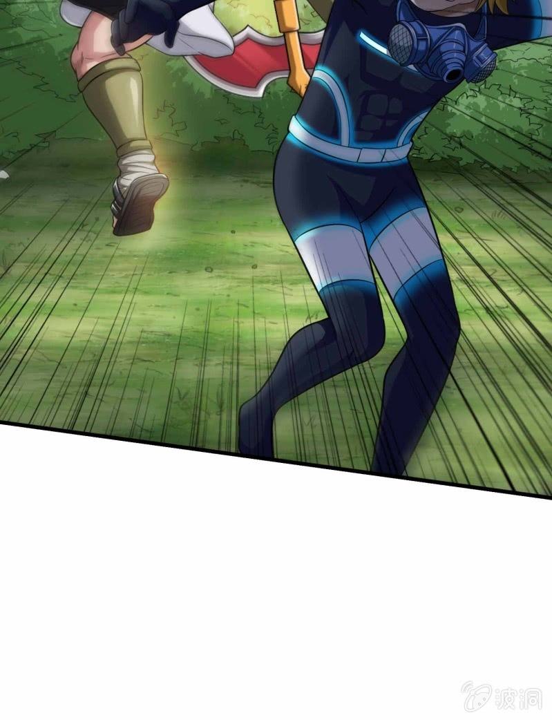 挂逼闯大祸(3)-第99话