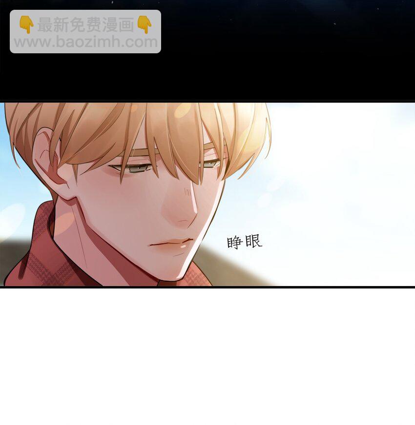 01 结束了(1/2)-第1话