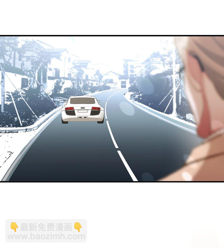 01 结束了(1/2)-第1话