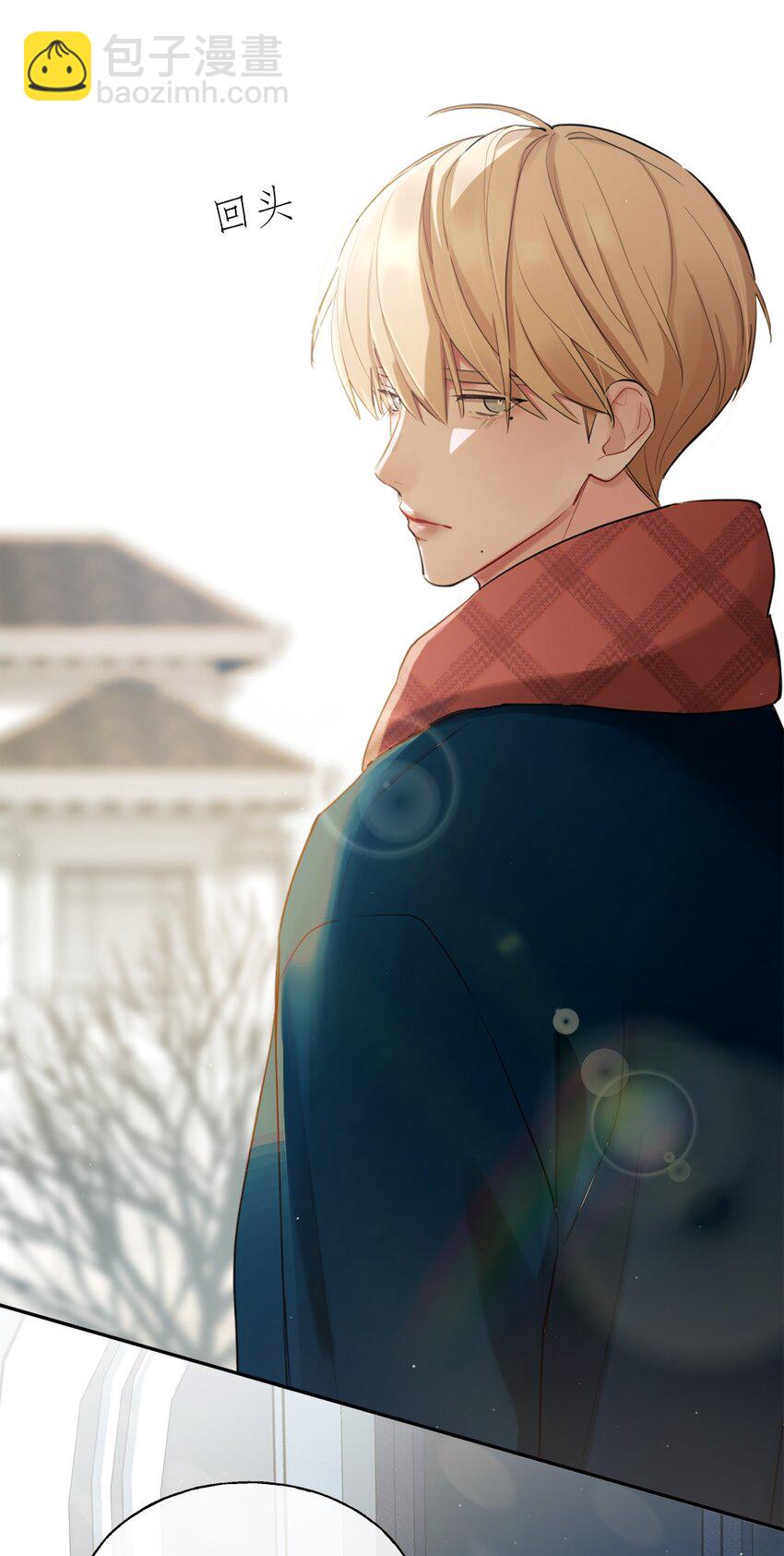 01 结束了(1/2)-第1话