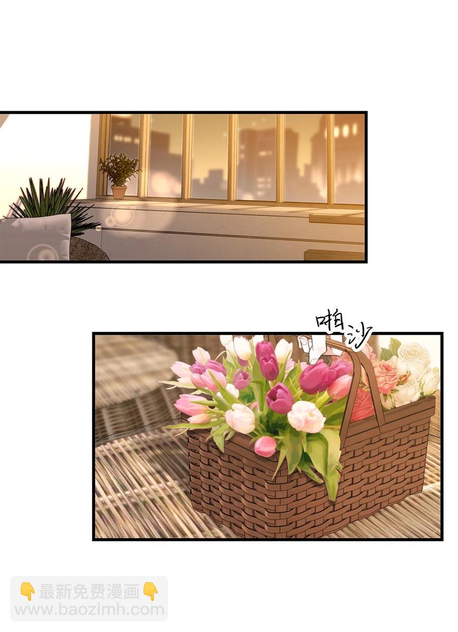 13 不及格的伴侣-第13话