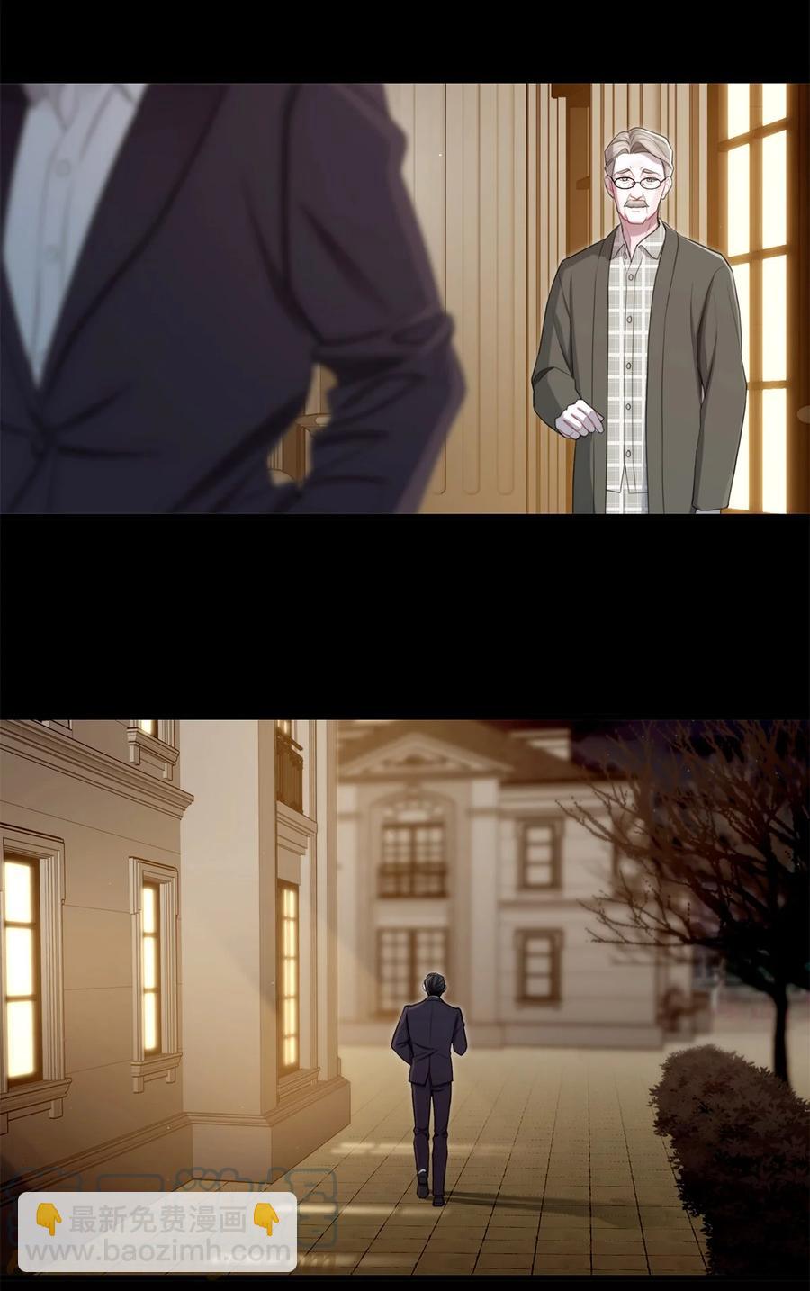 15 我会带走他-第15话