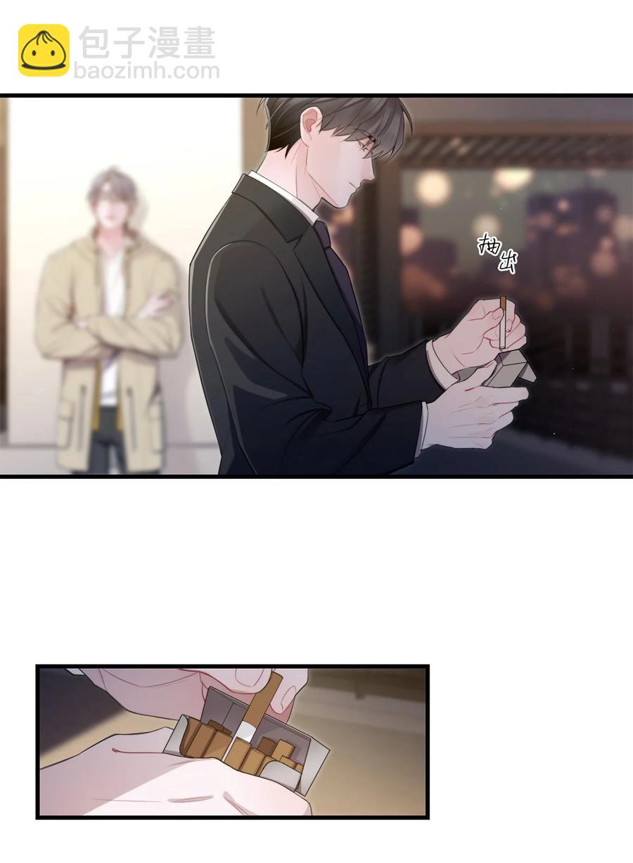 15 我会带走他-第15话