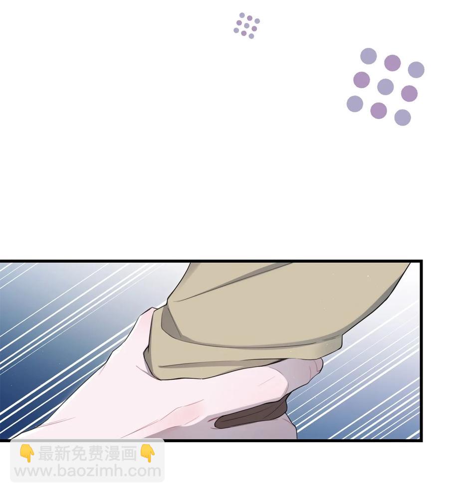 15 我会带走他-第15话