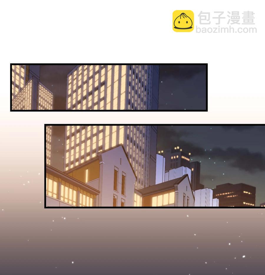 21 包括你吗？-第21话