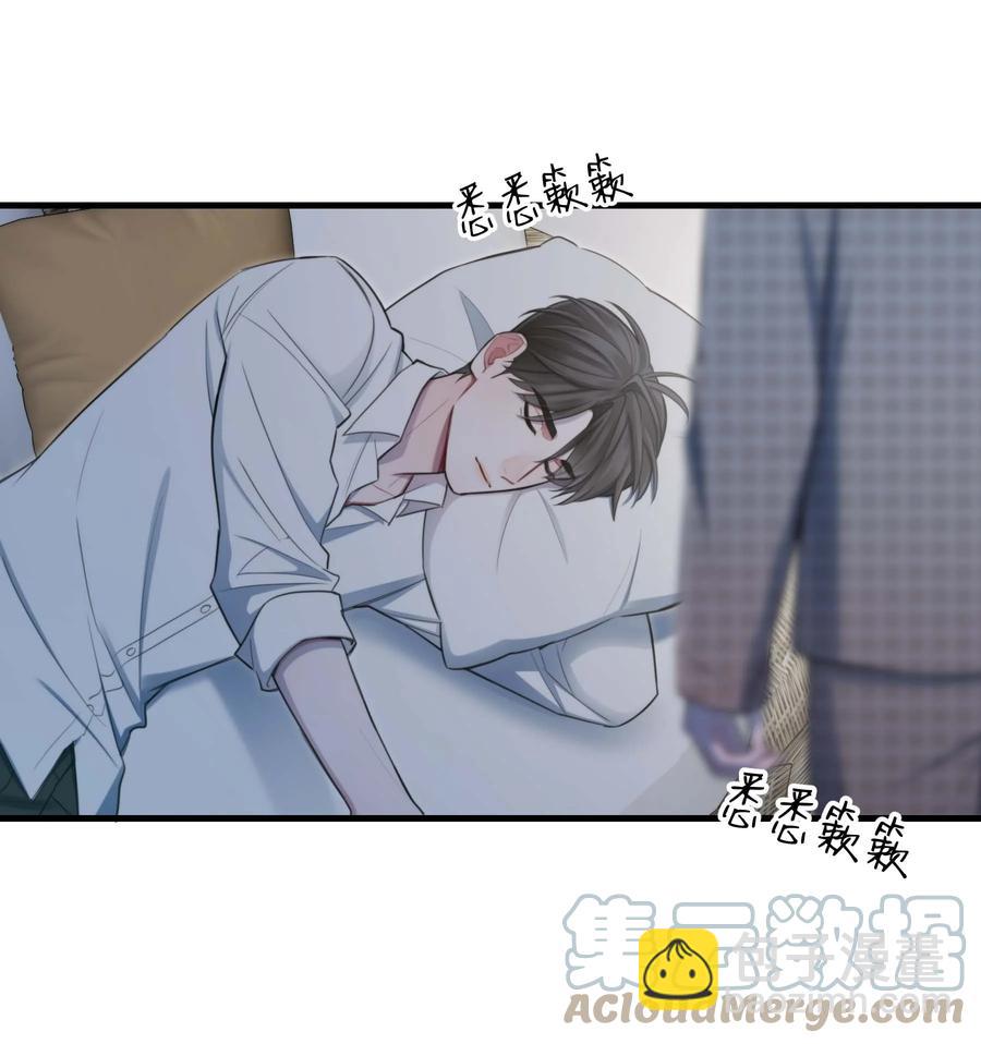 21 包括你吗？-第21话