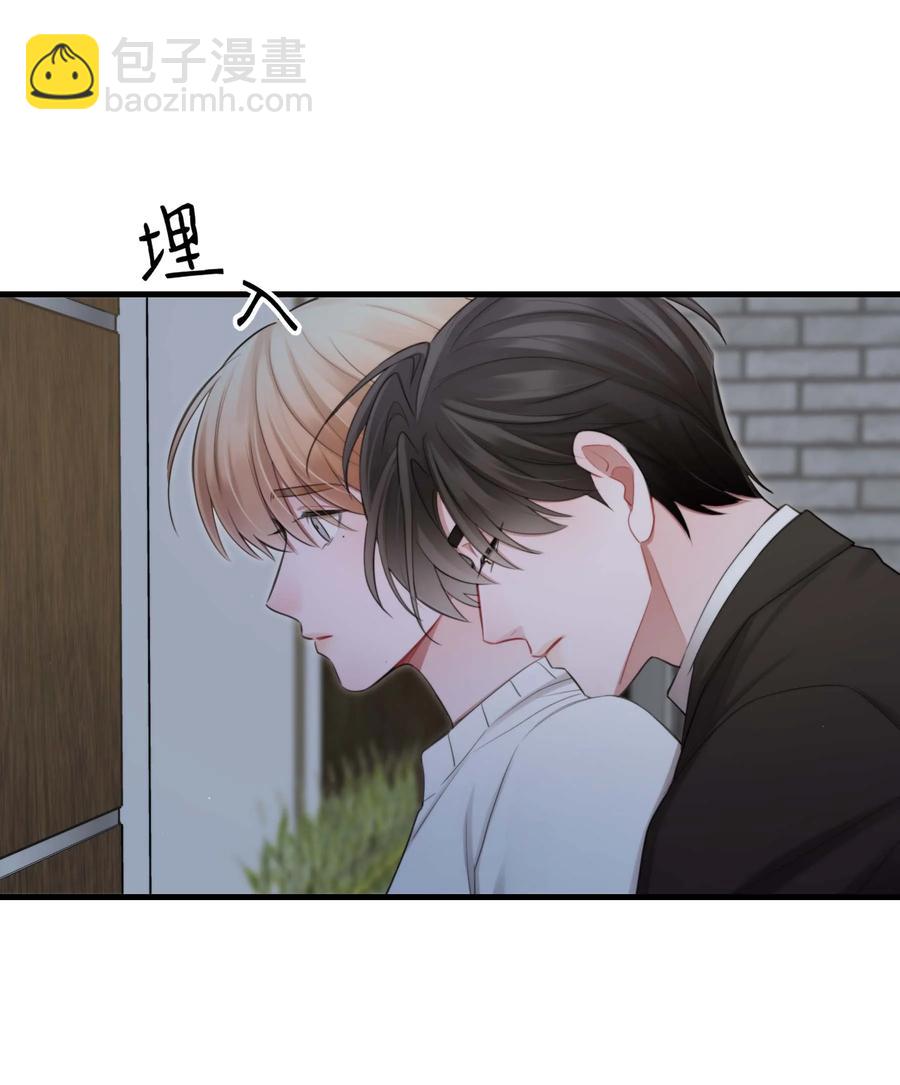 21 包括你吗？-第21话