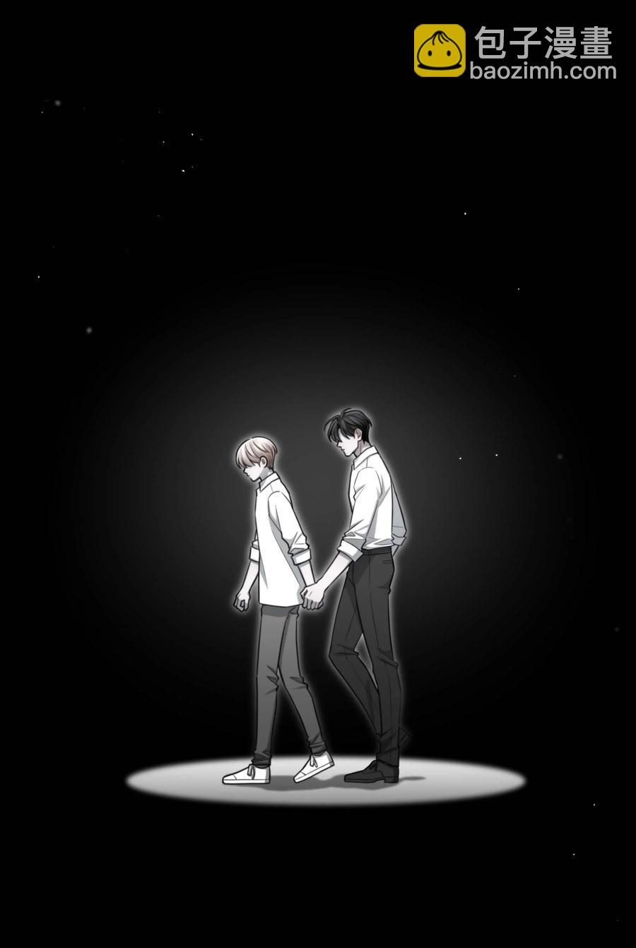 21 包括你吗？-第21话