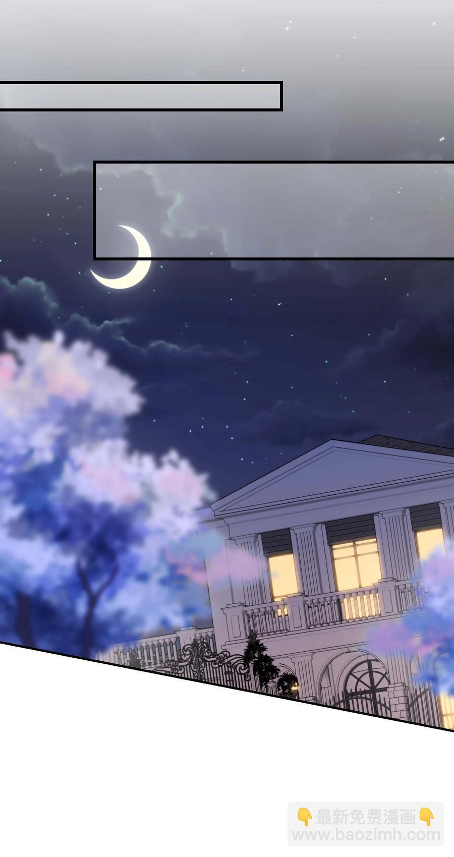 25 心底的刺-第25话