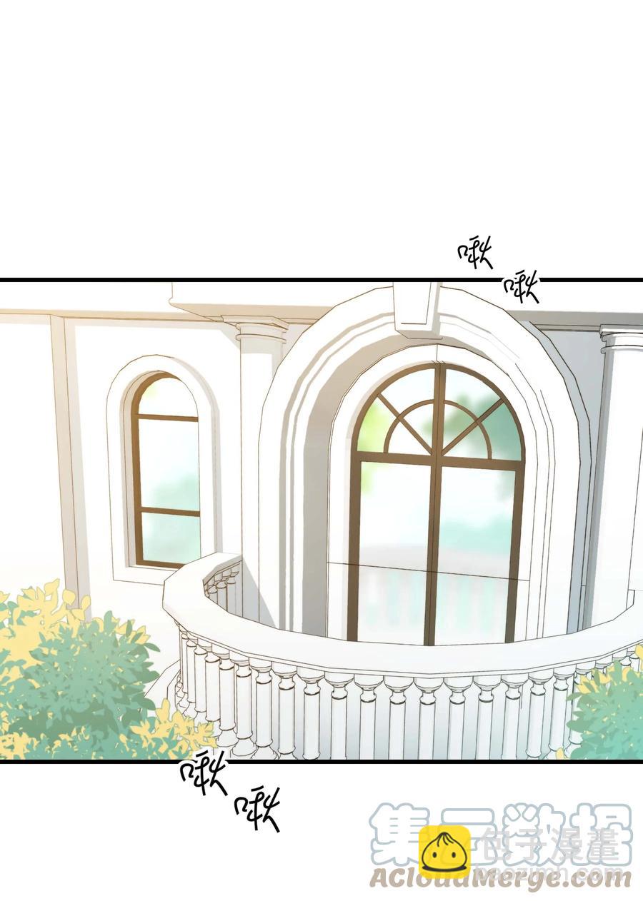 25 心底的刺-第25话