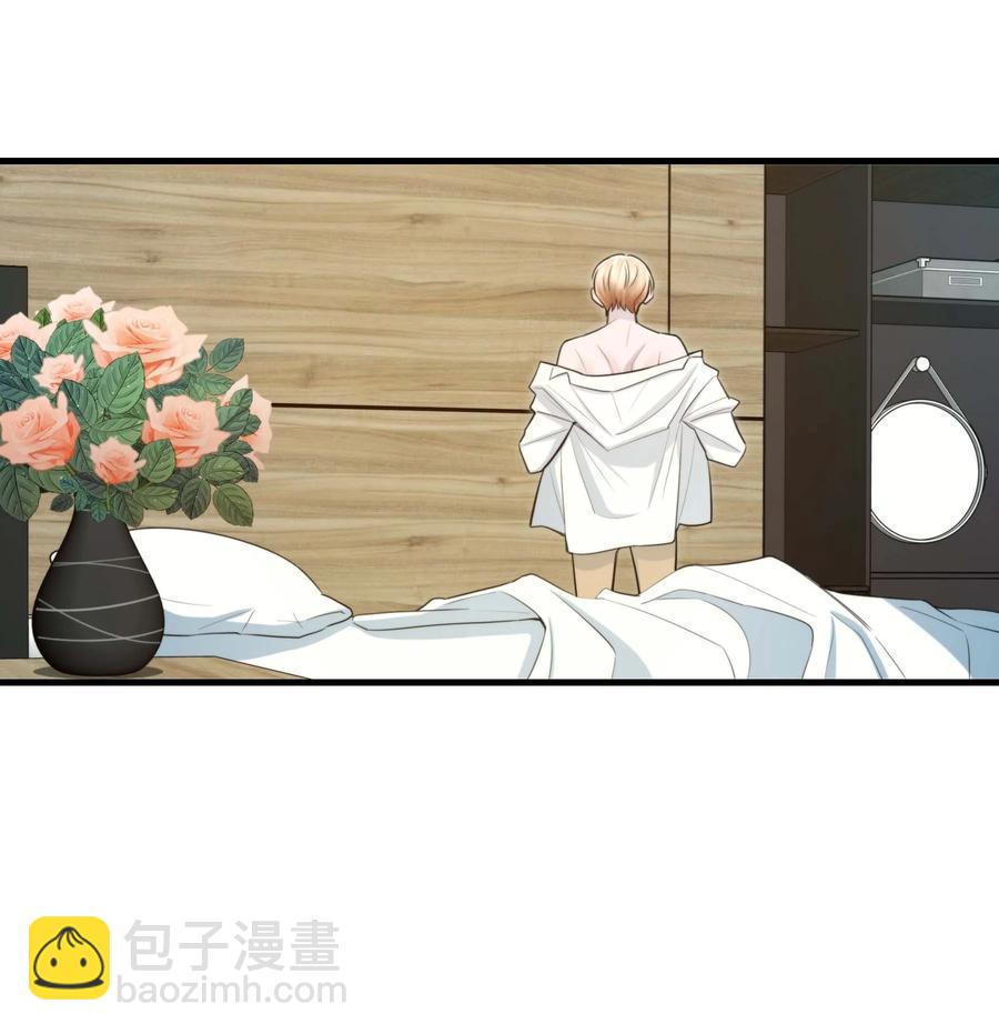 25 心底的刺-第25话