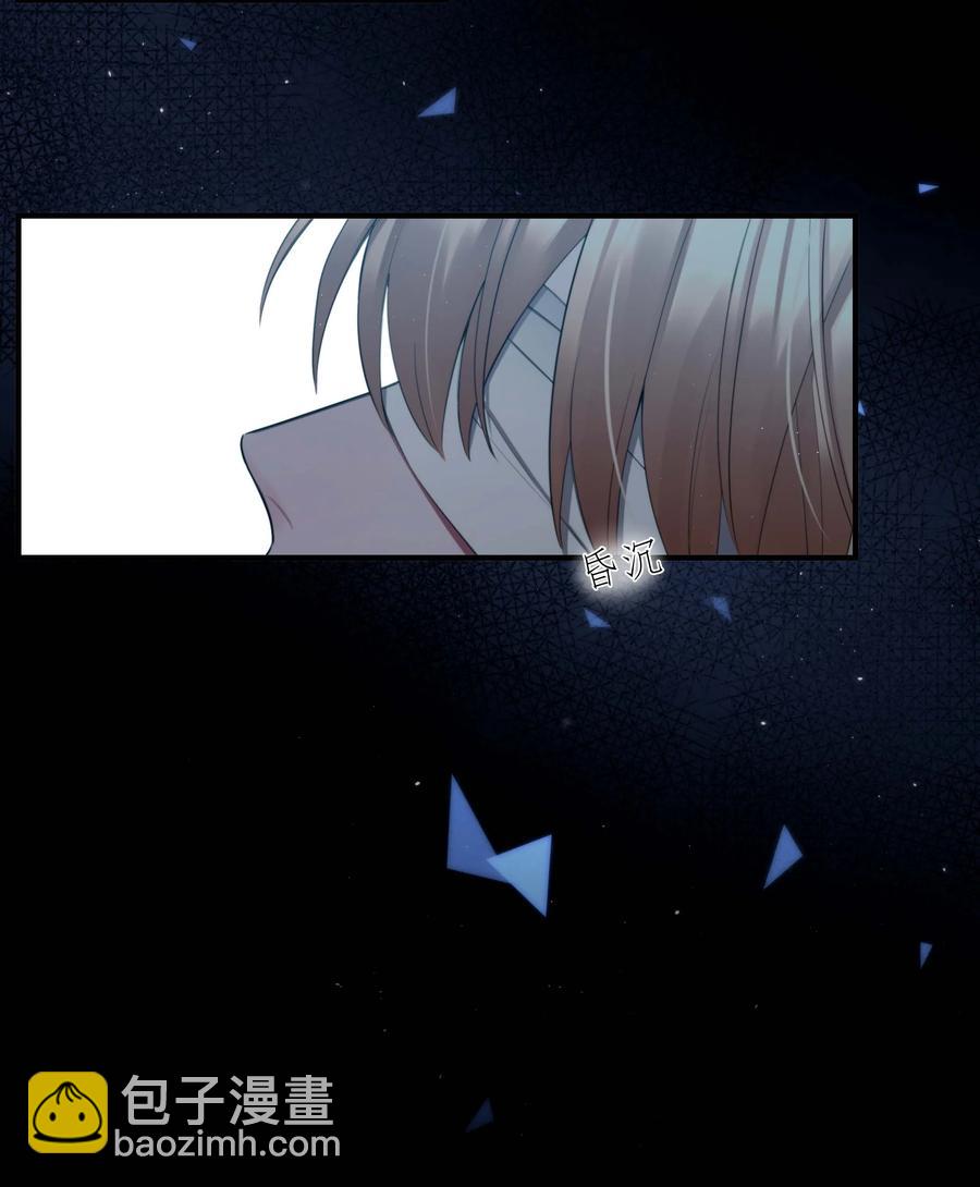 05 我们分手吧-第5话