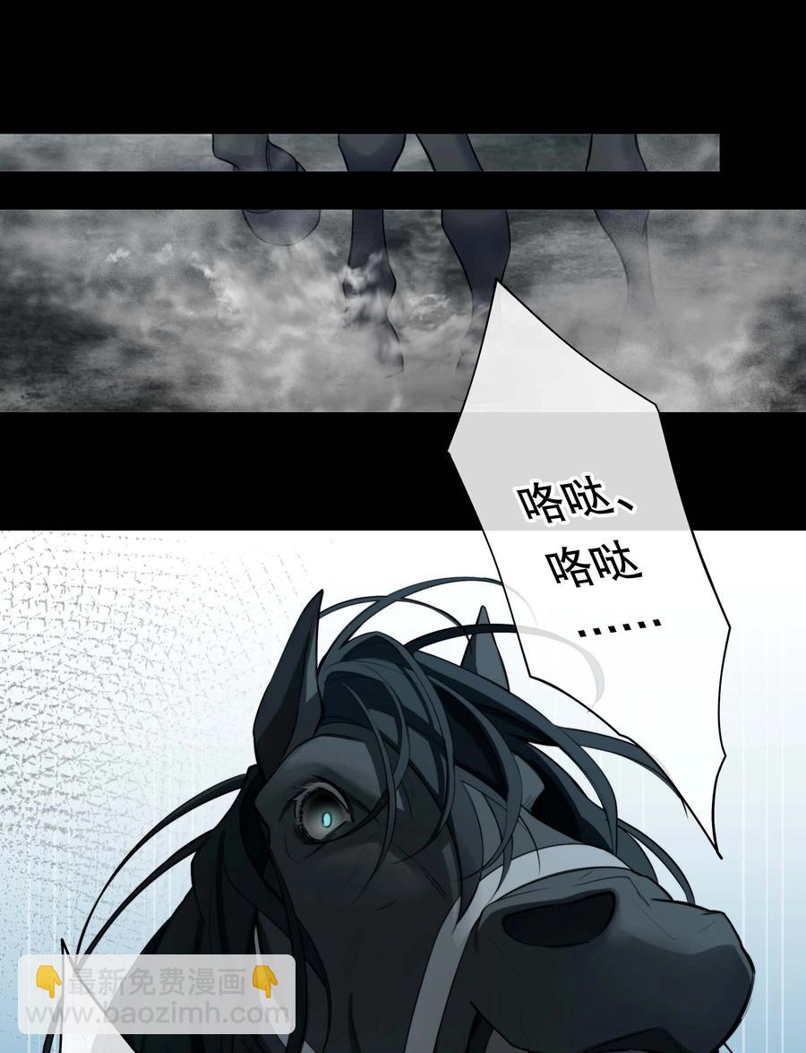 05 我们分手吧-第5话