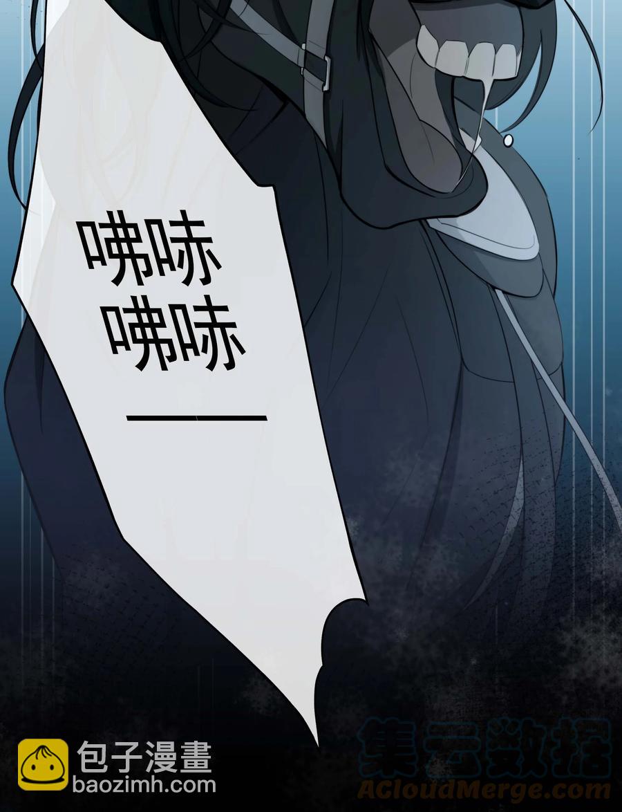 05 我们分手吧-第5话