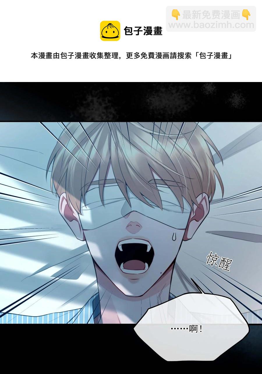 05 我们分手吧-第5话