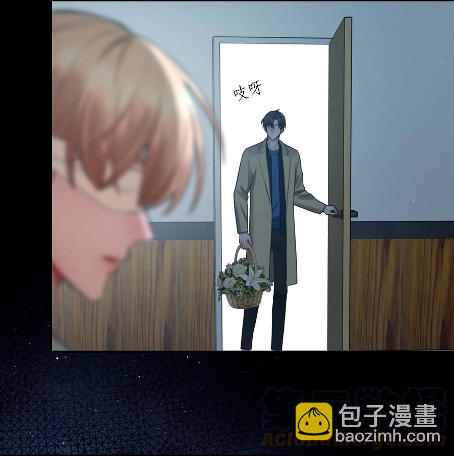 05 我们分手吧-第5话