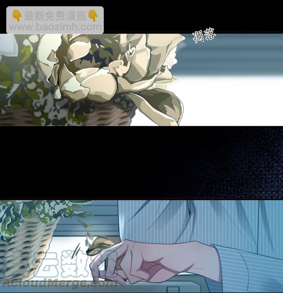 05 我们分手吧-第5话