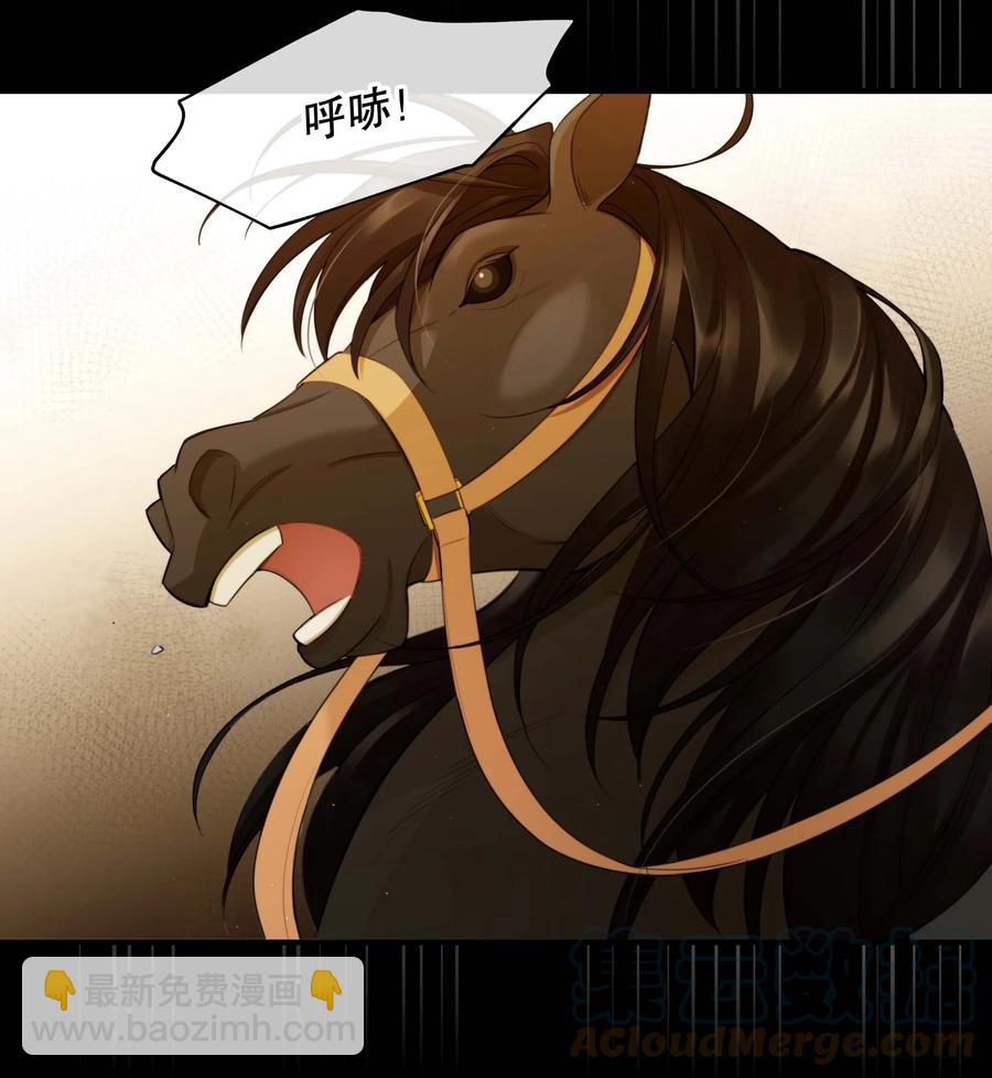 05 我们分手吧-第5话