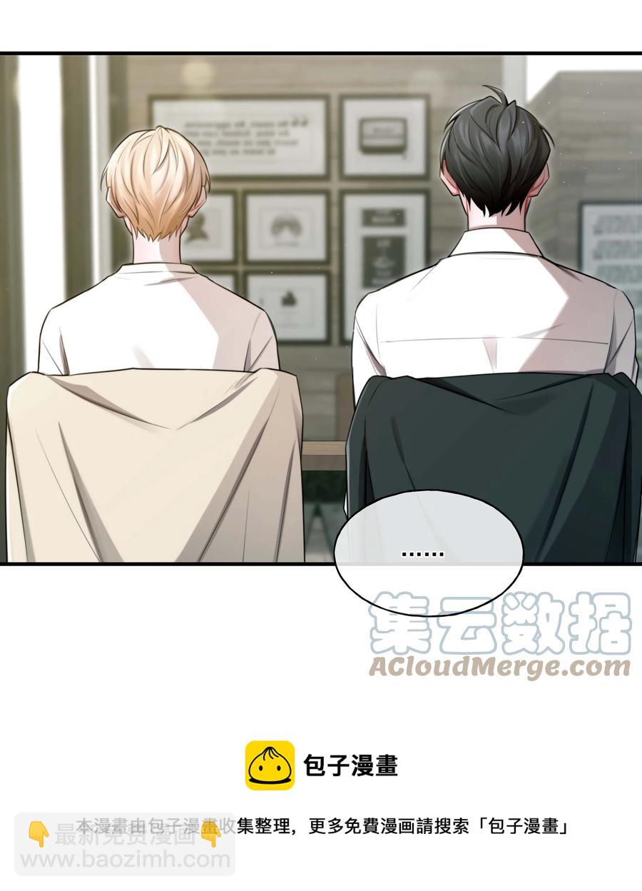 09 放手！-第9话