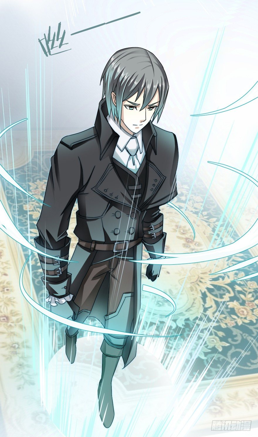 错位的忠诚-第11话