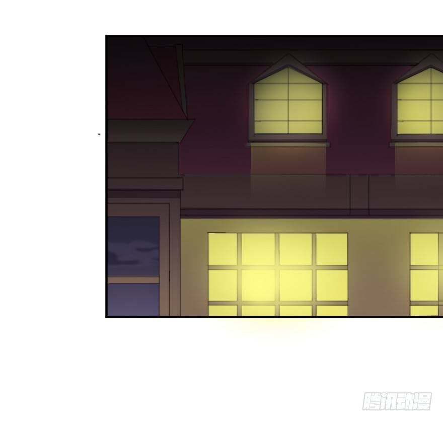 畏战者斩-第13话