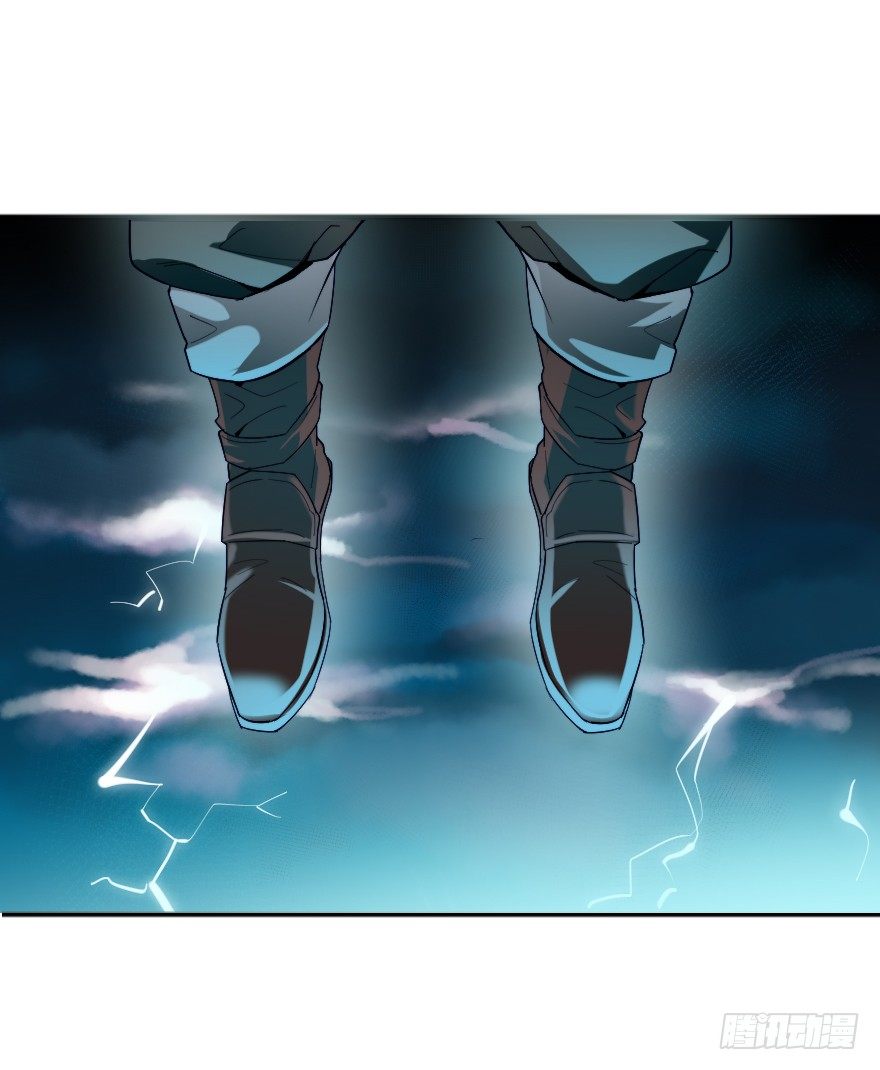 危险的力量-第15话