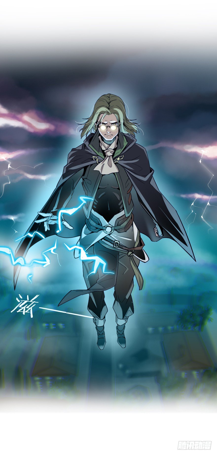 危险的力量-第15话